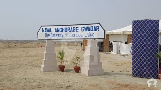 Naval Anchorage At Main Coastal Highway Gwadar Center N Near To Marine Drive Jinnah Avenue Gwadar 125 Sq Yd Plot For Sale