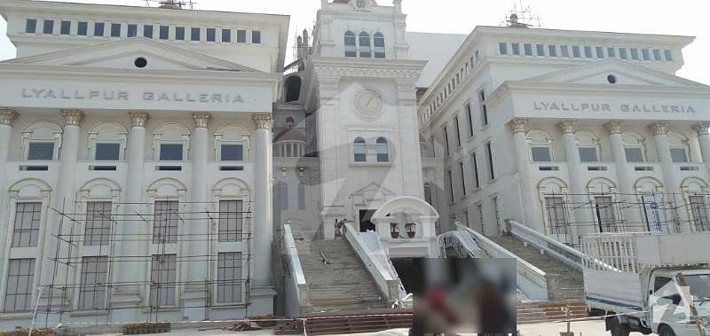 Shop Available Brand Outlet At Lyallpur Galleria Canal