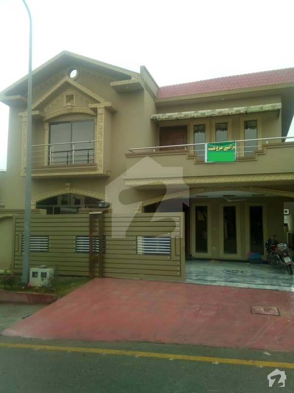 میڈیا ٹاؤن راولپنڈی میں 6 کمروں کا 10 مرلہ مکان 2.4 کروڑ میں برائے فروخت۔