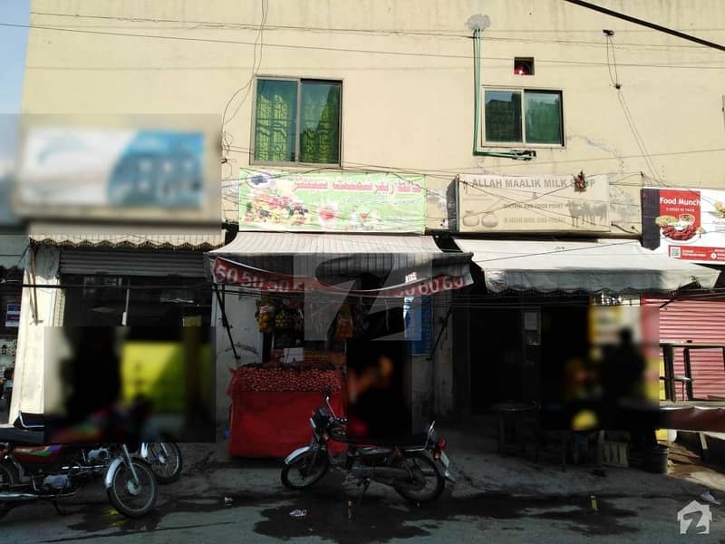 Double Storey Commercial Shop Available For Sale