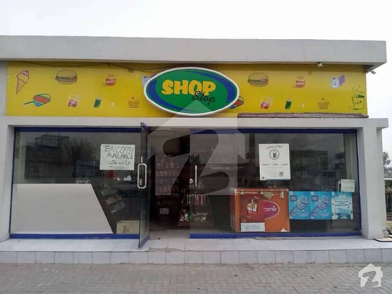 Pso Tuck Shop For Rent On Main Gt Road Rawat