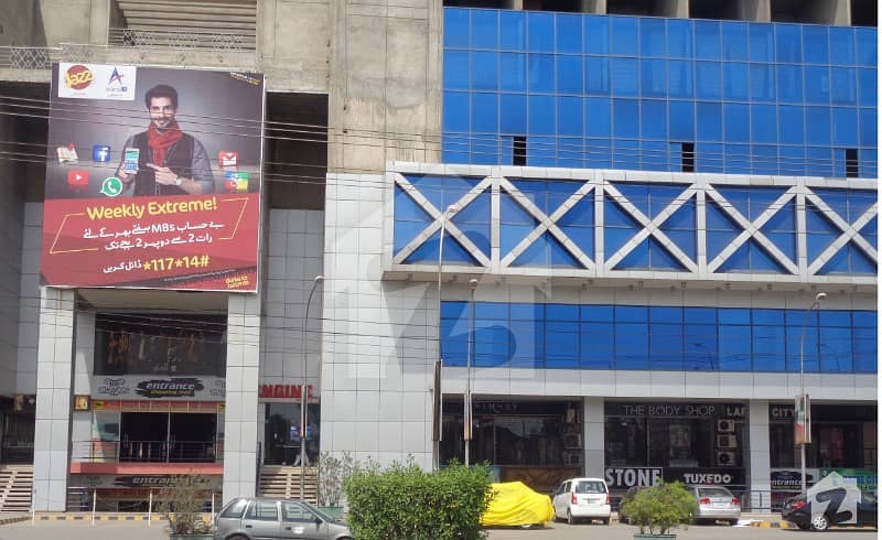 Golden Opportunity For Investment Commercial Shop For Sale At Kohinoor City Jarranwala Road Fsd