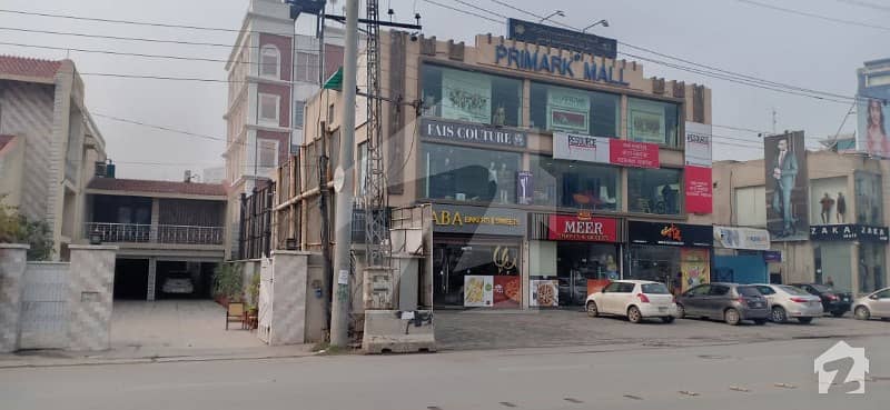 1 Kanal property for sale at MM Alam Road Lahore Near Khaadi