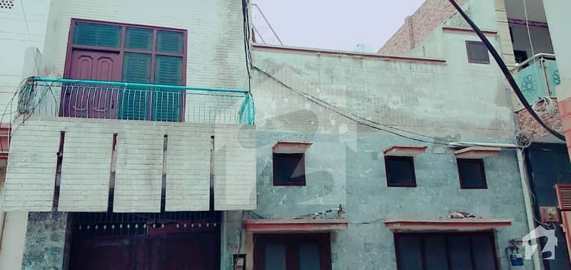 5 Marla House For Sale In Bharowal Colony