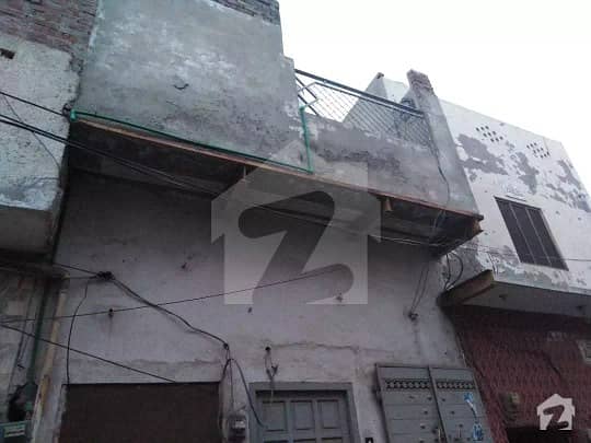 2. 5 Marla House For Sell In Nishatabad