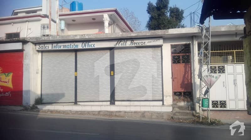 House Is Available For Sale With 3 Shops