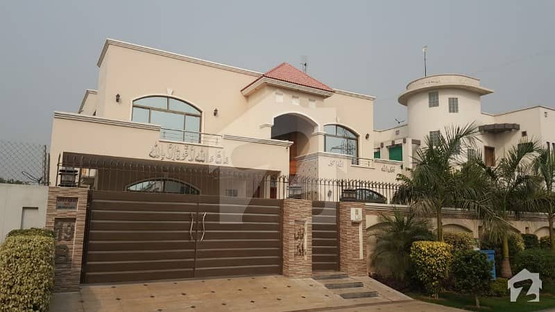 1 Kanal Beautiful Bungalow Is Available For Sale