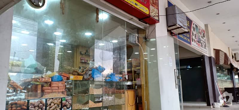 180 Sq Ft Corner Shop For Sale  All Ready Rented  DHA 2 Islamabad