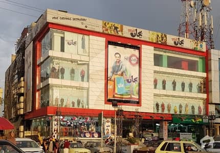 Ideal Corner Shop 315 SqFt in the Heart of G-9 Markaz for SALE Ideal Corner Shop 315 SqFt in the Heart of G-9 Markaz for SALE