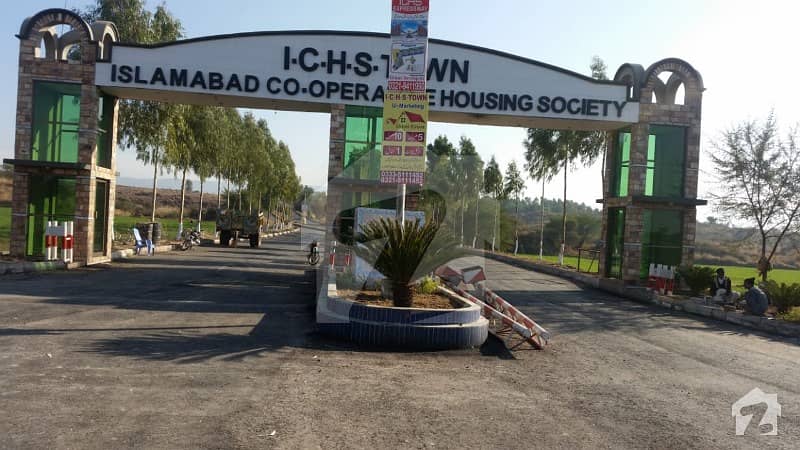 7 Marla Plot For Sale In Islamabad Co-operative Housing