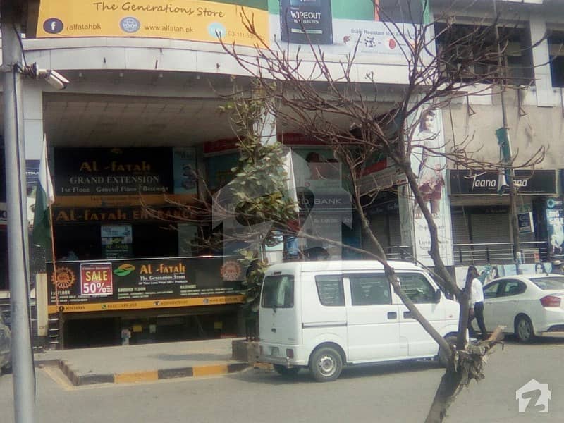 532 Square Feet Shop Available For Rent At Al Fatah Jarrawala Road 532 Square Feet Shop Available For Rent At Al Fatah Jarrawala Road