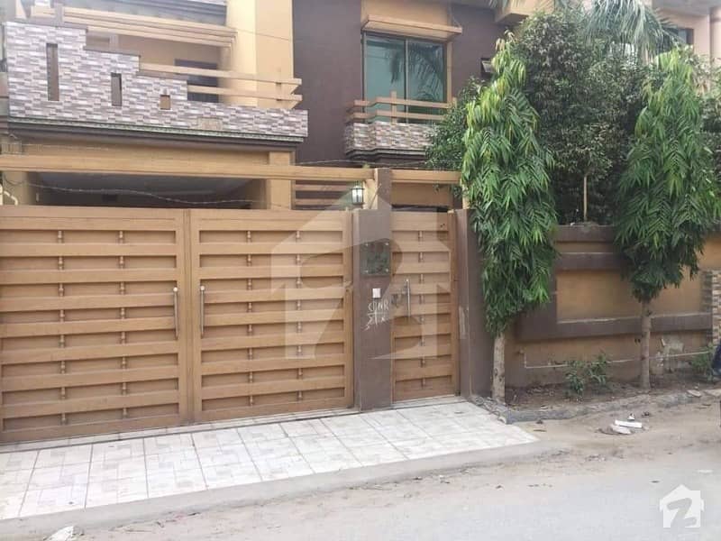 10 Marla House For Sale In Rana Street