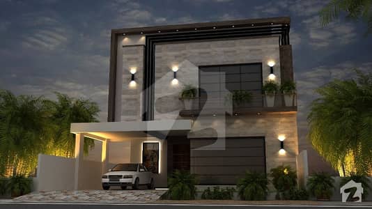 8 Marla Brand New House For Sale In DHA Rahbar 8 Marla Brand New House For Sale In DHA Rahbar