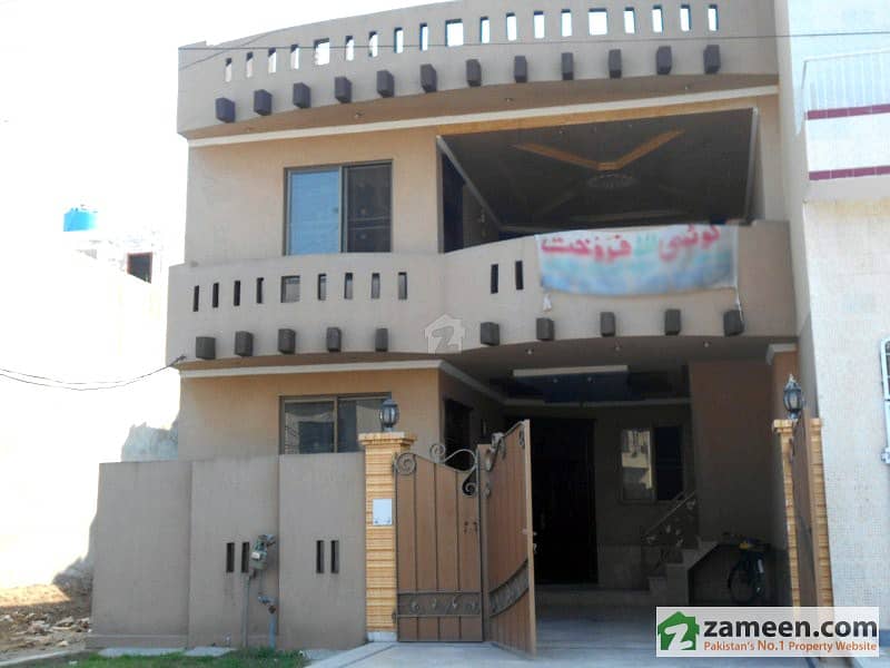7 Marla House For Sale In Johar Town