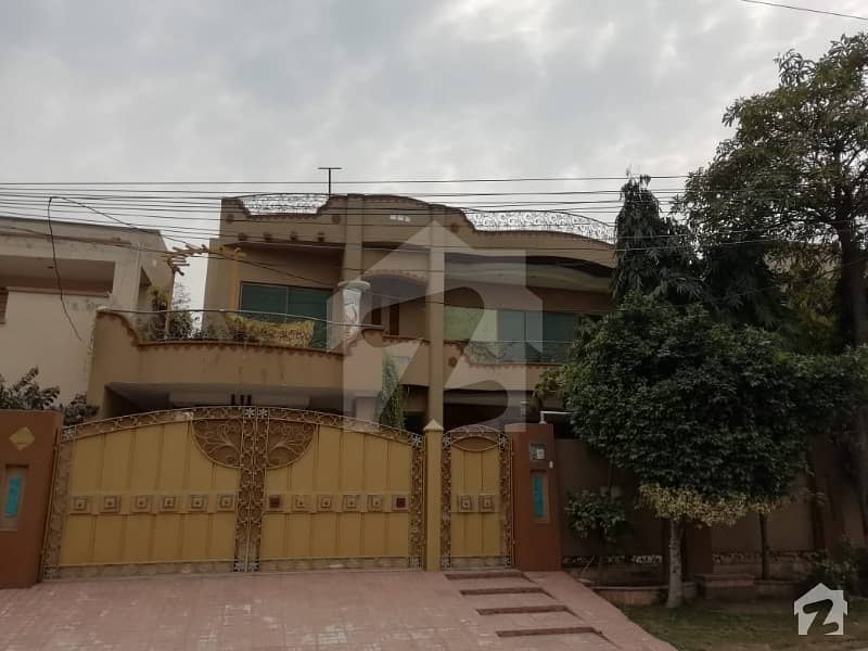 1 Kanal Residential House Is Available For Sale At Pcsir Phase 2 At Prime Location