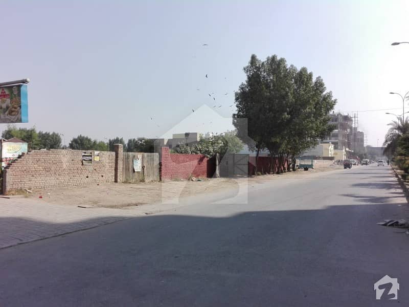 2 Kanal Commercial Plot Available For Marquee At Famous Are Of Faisalabad Kohinoor City