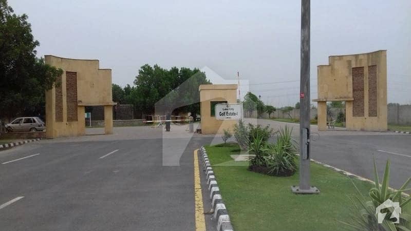 لیک سٹی - سیکٹر M7 - بلاک اے لیک سٹی ۔ سیکٹرایم ۔ 7 لیک سٹی رائیونڈ روڈ لاہور میں 7 مرلہ رہائشی پلاٹ 65 لاکھ میں برائے فروخت۔