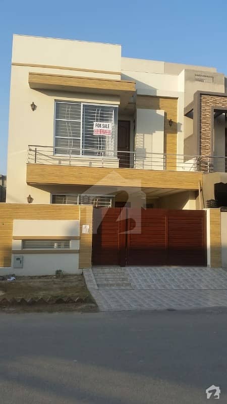 5 Marla House For Sale In Woods Block In Paragon City Barki Road Lahore