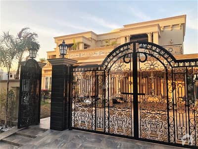 Two Kanal Faisal Rasool Designed Fully Furnished Brand New Bungalow Two Kanal Faisal Rasool Designed Fully Furnished Brand New Bungalow
