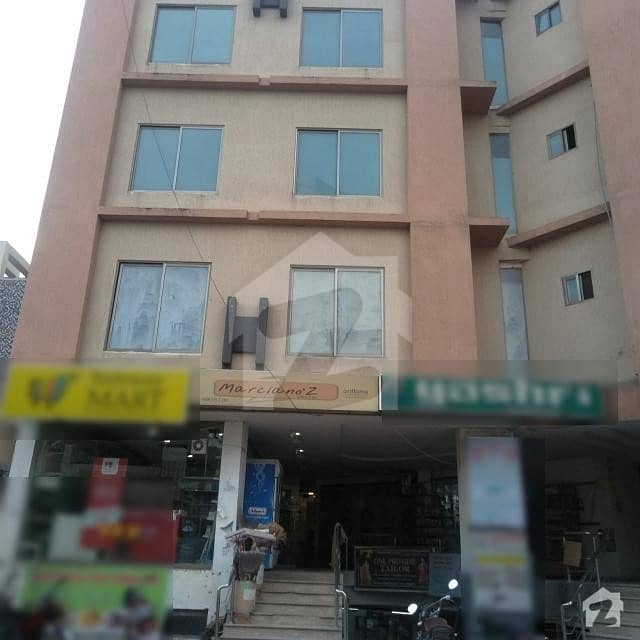 Shop For Sale In Dha Phase 2