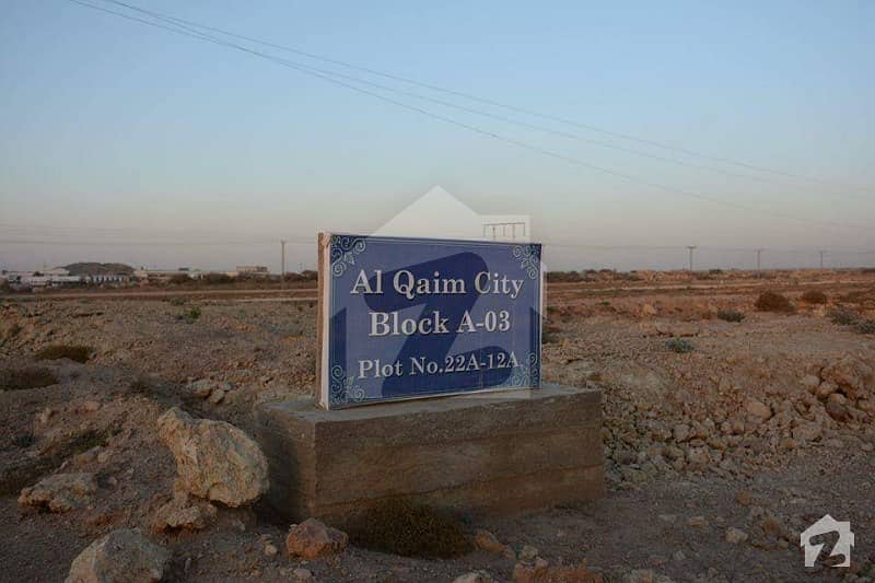 Al Qaim City On Main M9 Karachi Near Dha City Karachi Plot For Sale Al
