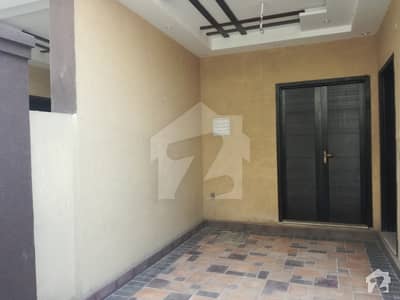 3.5 Marla House For Sale At Good Location 3.5 Marla House For Sale At Good Location