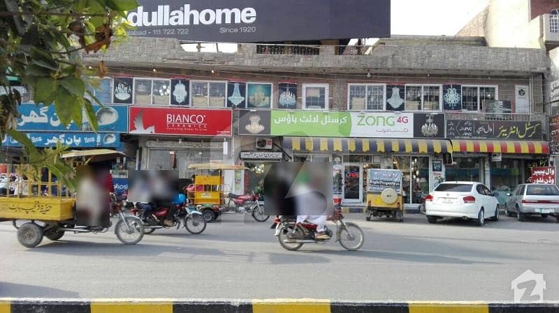 10 Marla Office Available For Software House At Millat Chowk