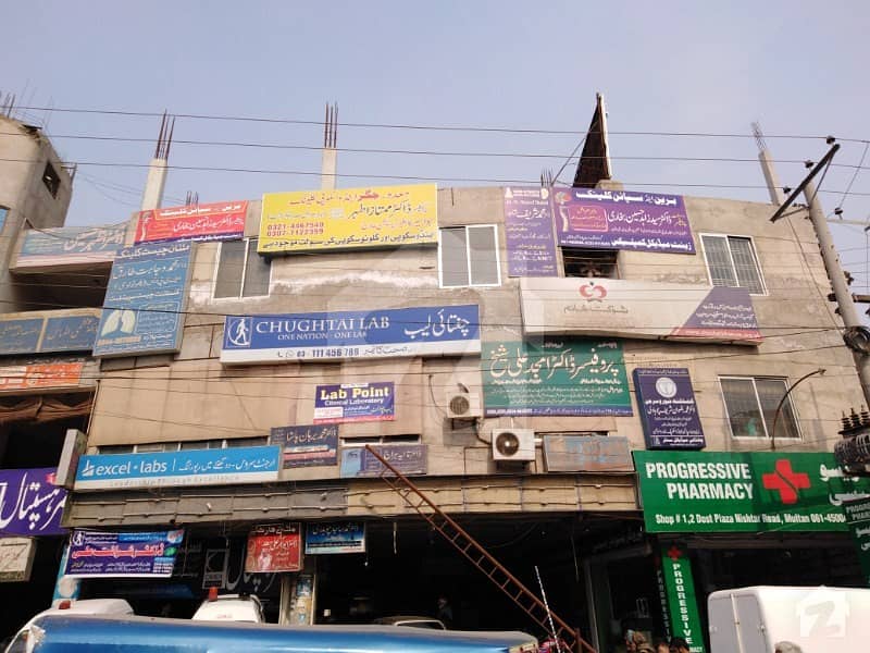 Commercial Floor Is Available For Sale	On Main Nishter Road
