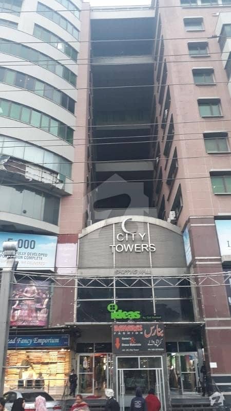 986 Square Feet Office For Sale In Gulberg