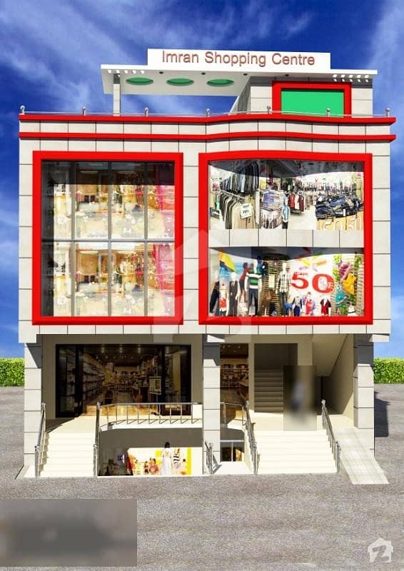 Shop For Rent Imran Mall Gujar Khan Shop For Rent Imran Mall Gujar Khan