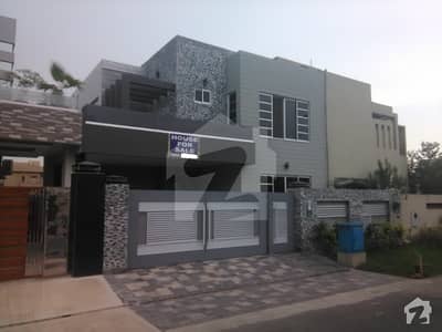 10 Marla Brand New With Basement Bungalow For Sale Near To Mosque And Park 10 Marla Brand New With Basement Bungalow For Sale Near To Mosque And Park