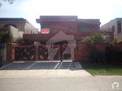 1 Kanal Full House For Rent In DHA Phase 4 1 Kanal Full House For Rent In DHA Phase 4