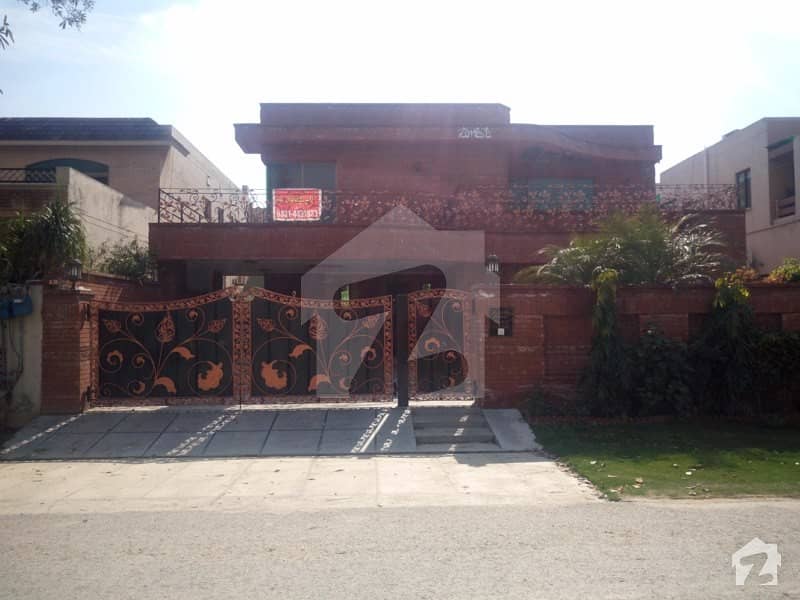 1 Kanal Full House For Rent In DHA Phase 4 1 Kanal Full House For Rent In DHA Phase 4
