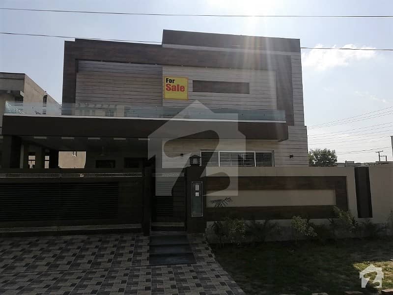 1 Kanal Proper Double Unit Bungalow Near Park Is Available On 80 Feet Road In State Life Housing Society