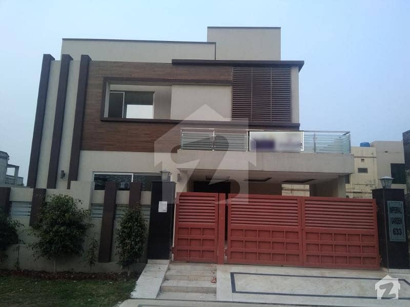10 Marla Brand New House for Sale in paragon city Block Imperial Garden main barki road Lahore cantt