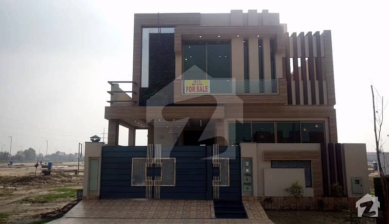 7 Marla House For Sale In Dha Phase 6