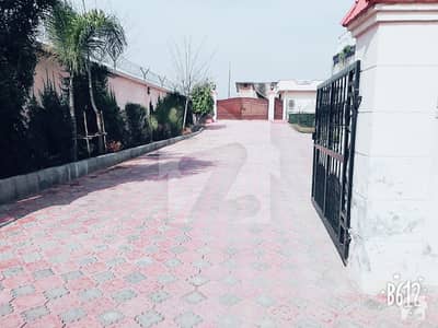 Farm House Available For Sale In Chak Shahzad Farm House Available For Sale In Chak Shahzad