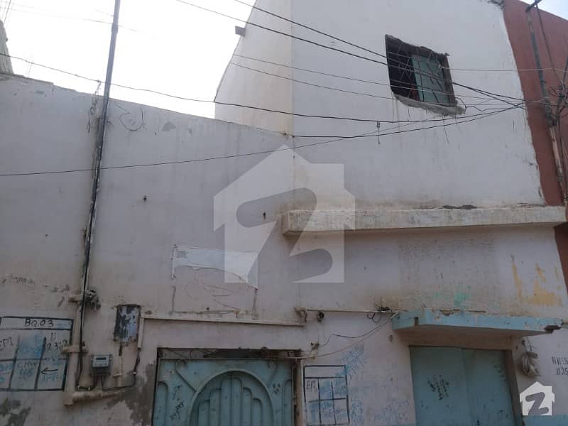House For Sale  Urgent Sale  80 Yards 6 Room