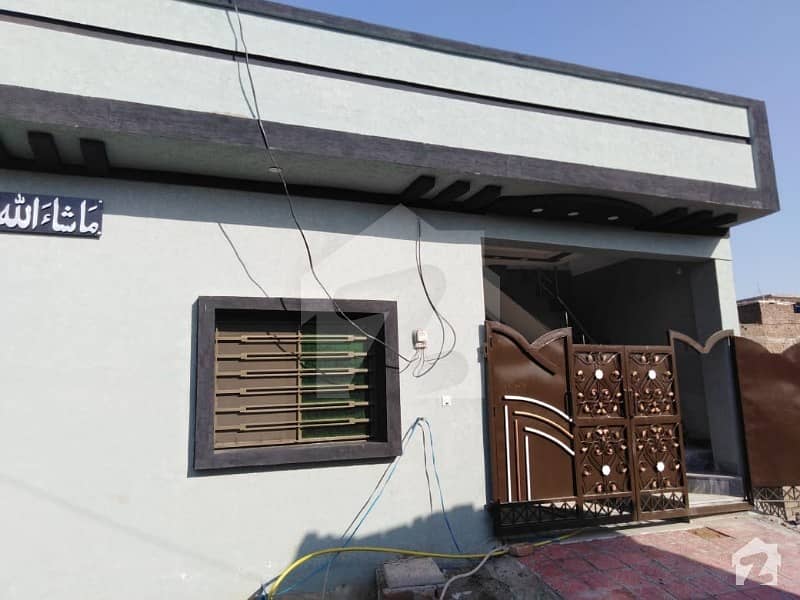 3 Marla Single Story House With 2 Bedrooms & 1 Drawing Room  For Sale