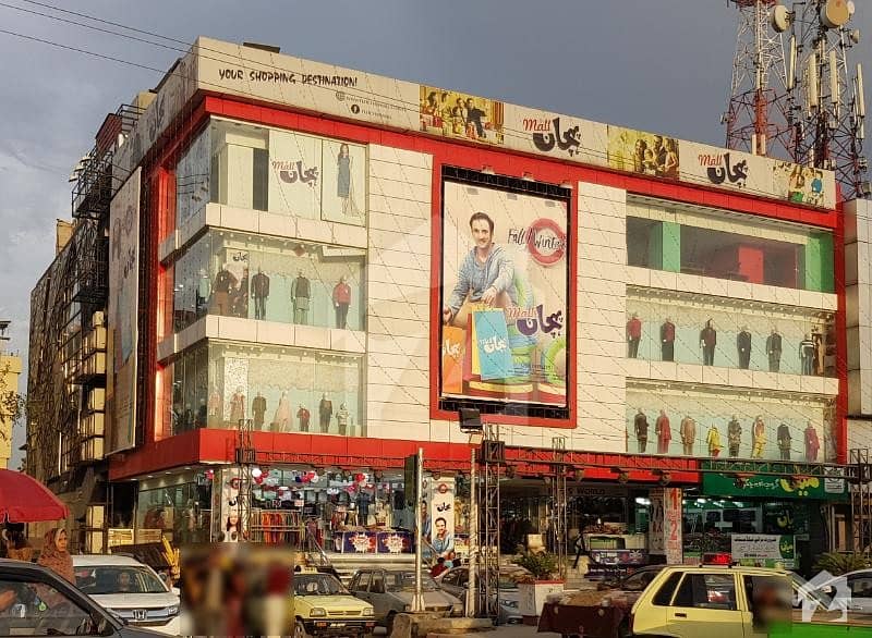 175 Sq Feet Outstanding Shop On First Floor For Sale In G-9 Markaz Islamabad