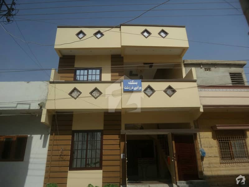 سعدی ٹاؤن سکیم 33 کراچی میں 4 کمروں کا 5 مرلہ مکان 1. 25 کروڑ میں برائے فروخت۔