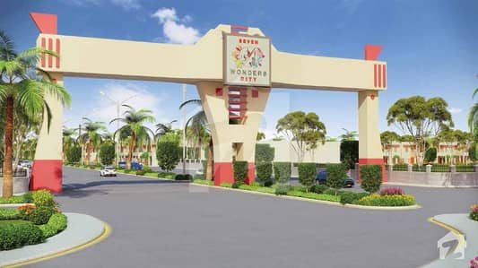 Residential Plot On Commercial Road Ideal Investment Residential Plot On Commercial Road Ideal Investment
