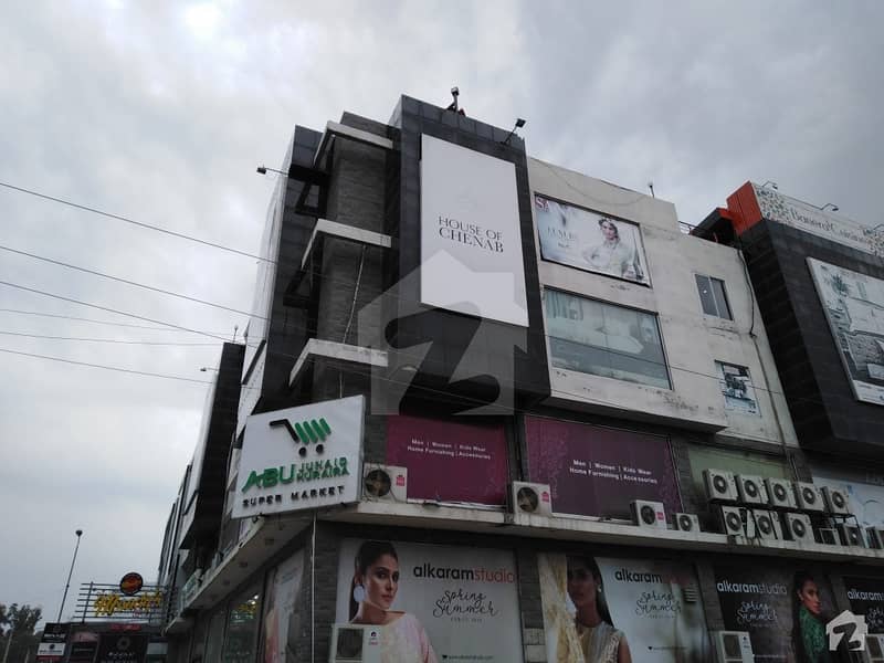 264 Square Feet Shop For Sale At Burj Huraira Sargodha 264 Square Feet Shop For Sale At Burj Huraira Sargodha