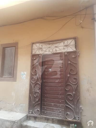 Small And Luxury Old House Available For Sale Small And Luxury Old House Available For Sale