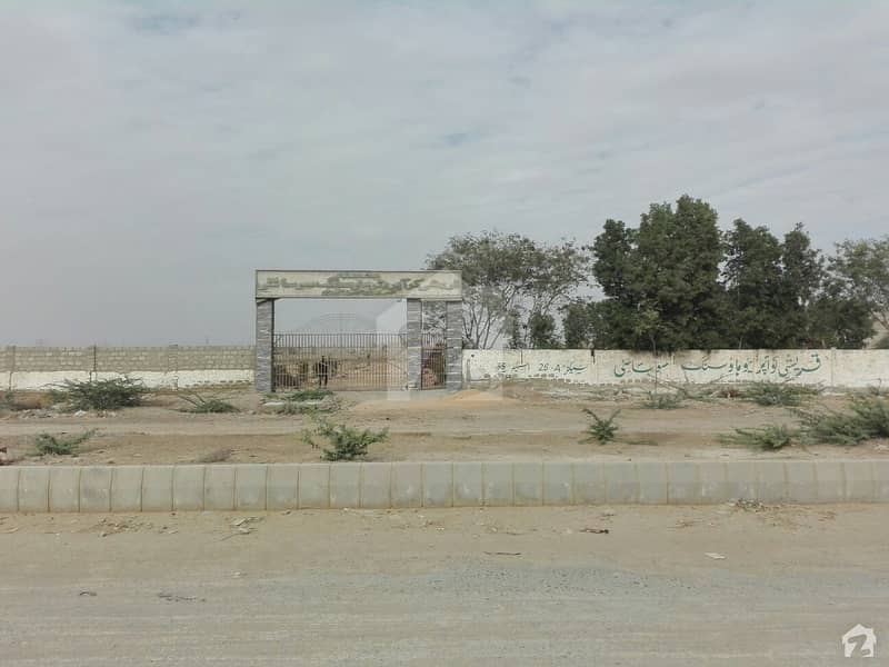 Plot For Sale In Qureshi Society
