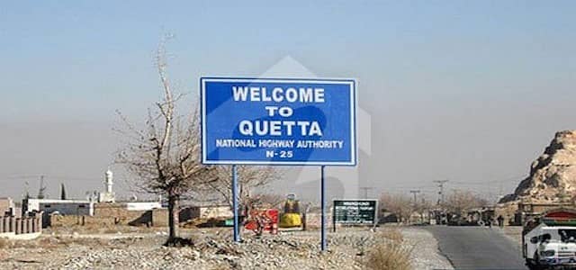 Defence Avenue Markeeting Offer Dha Quetta  One Kanal Affidavit Plot File