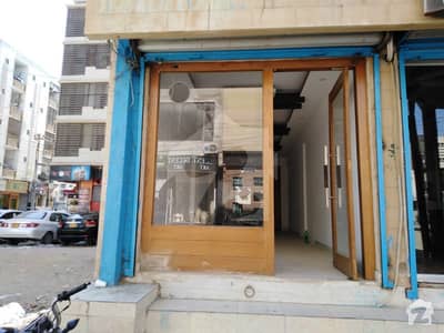 180 Square Feet Shop Is Available For Sale In Dha Phase 7 Extension 180 Square Feet Shop Is Available For Sale In Dha Phase 7 Extension