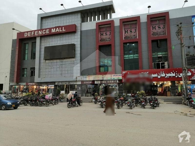 Shop Available For Sale In Defence Mall