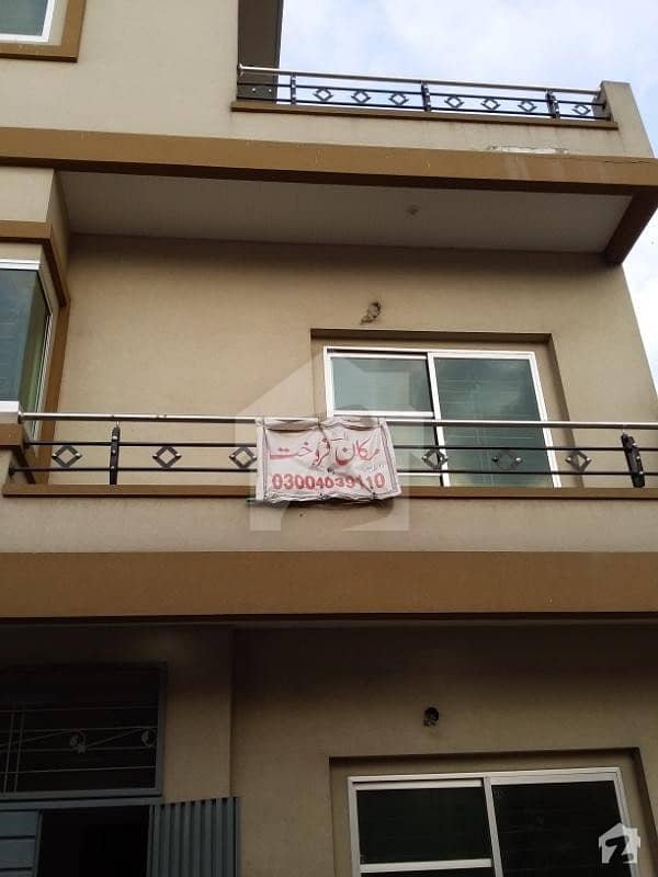 5 Marla Double Storey House Is Available For Sale