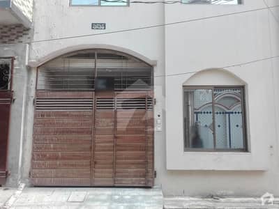 House Is Available For Sale House Is Available For Sale